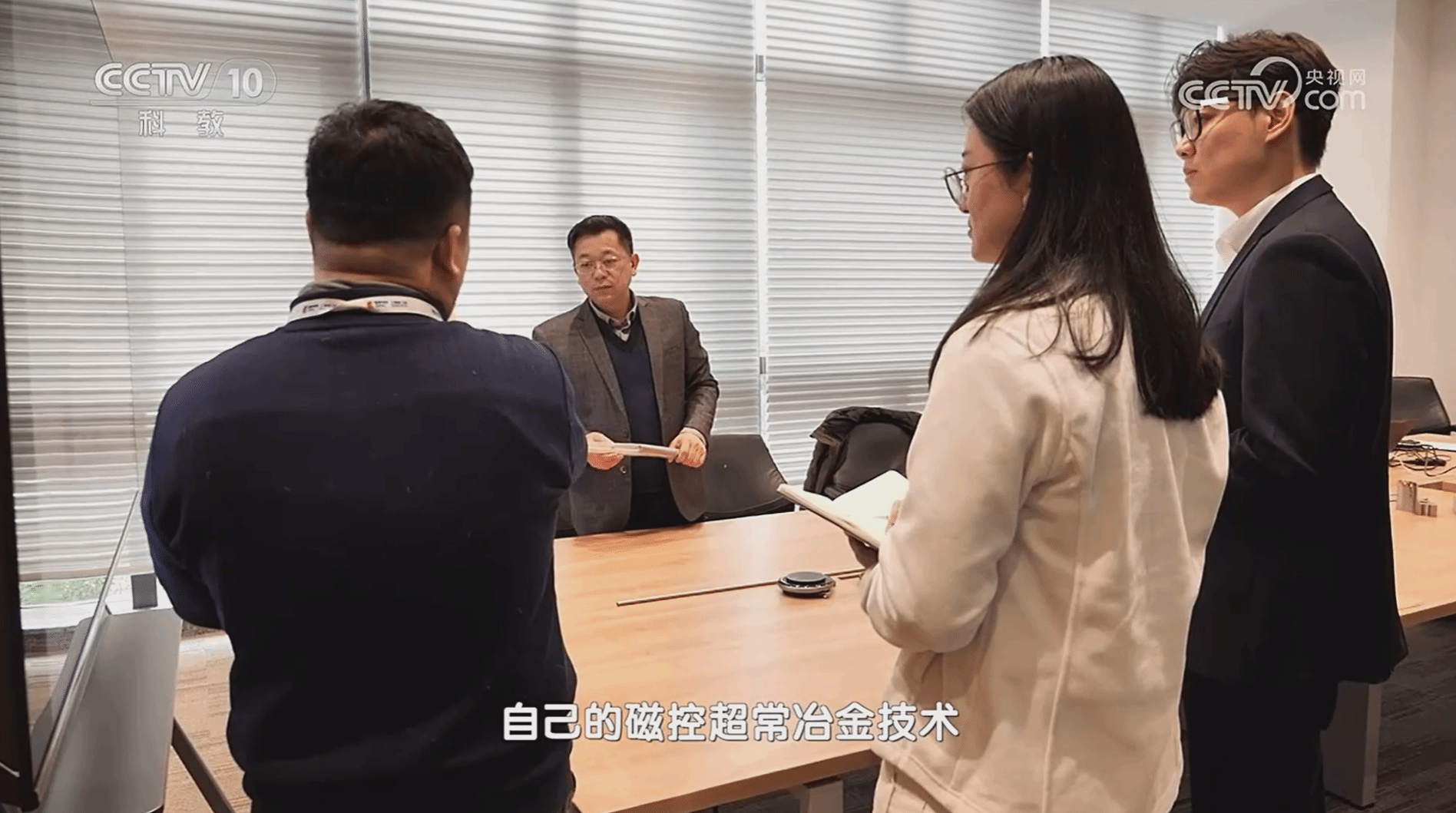 加拿大pc28预测(中国区)官方网站