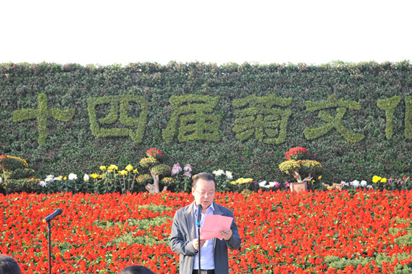 加拿大pc28预测(中国区)官方网站