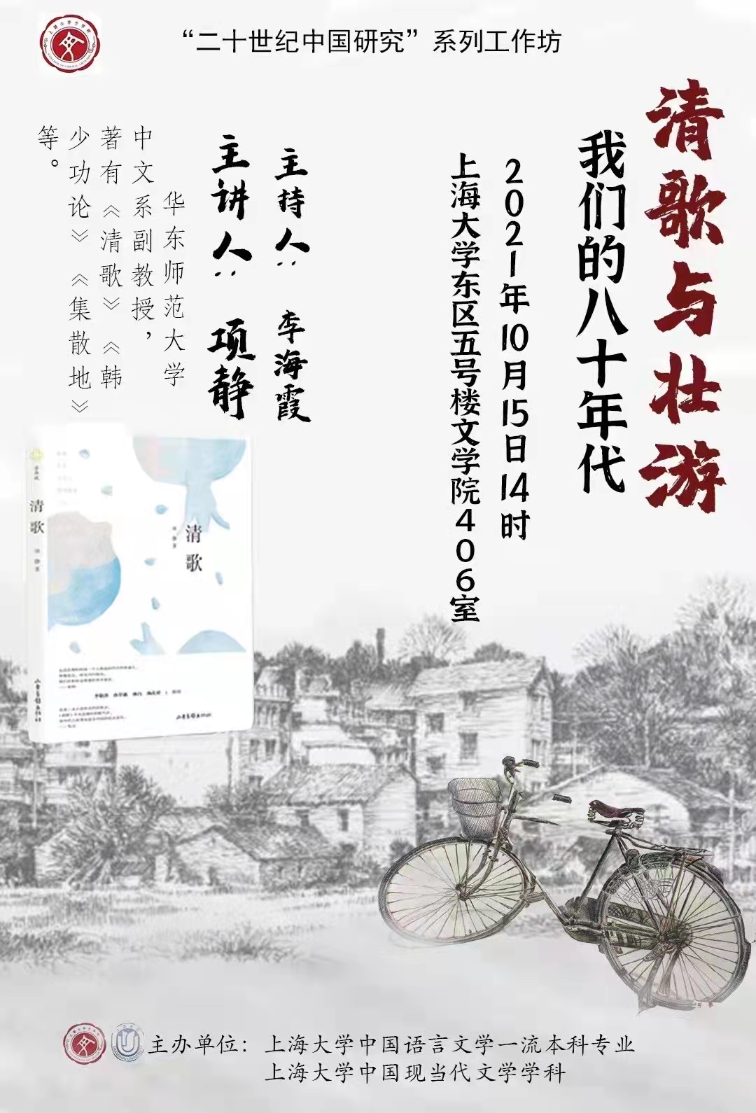 加拿大pc28预测(中国区)官方网站