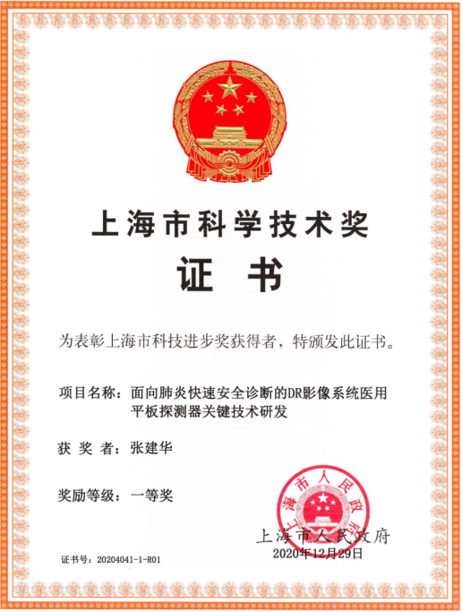 52115DB1120070BF3B5484EB468_ADA0717D_683C6.png?e=