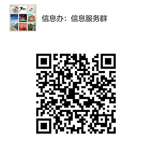 加拿大pc28预测(中国区)官方网站