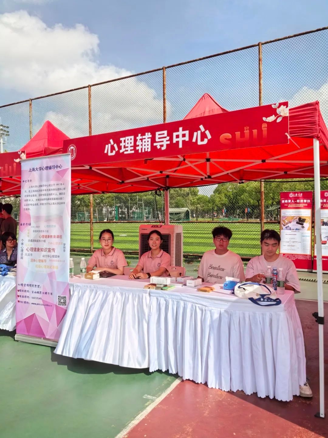 432D733B11EFAF699277182D362_7F2B3883_400EF