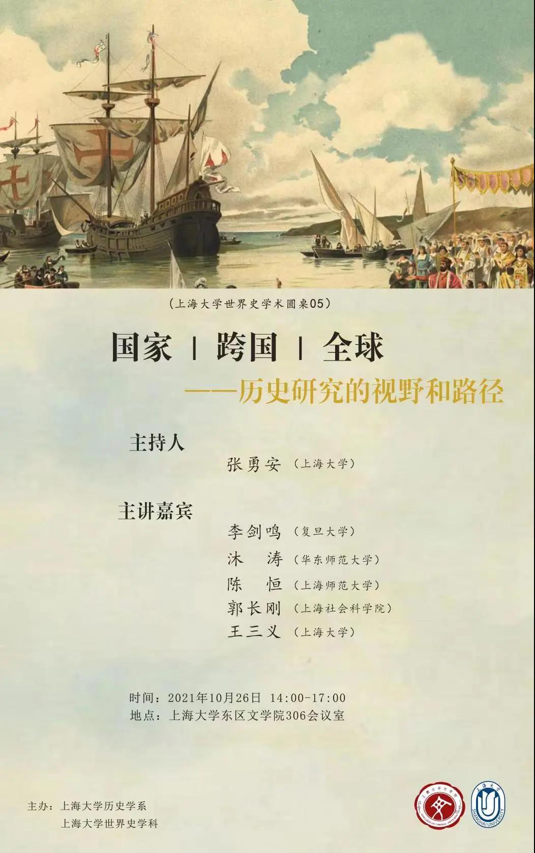 加拿大pc28预测(中国区)官方网站