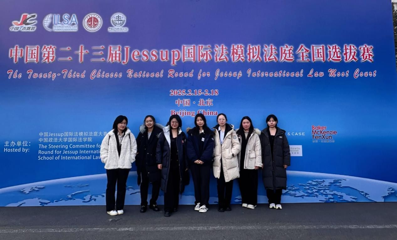 0B0AEA05AA46665B304024242F4_FB2DF531_1ED93