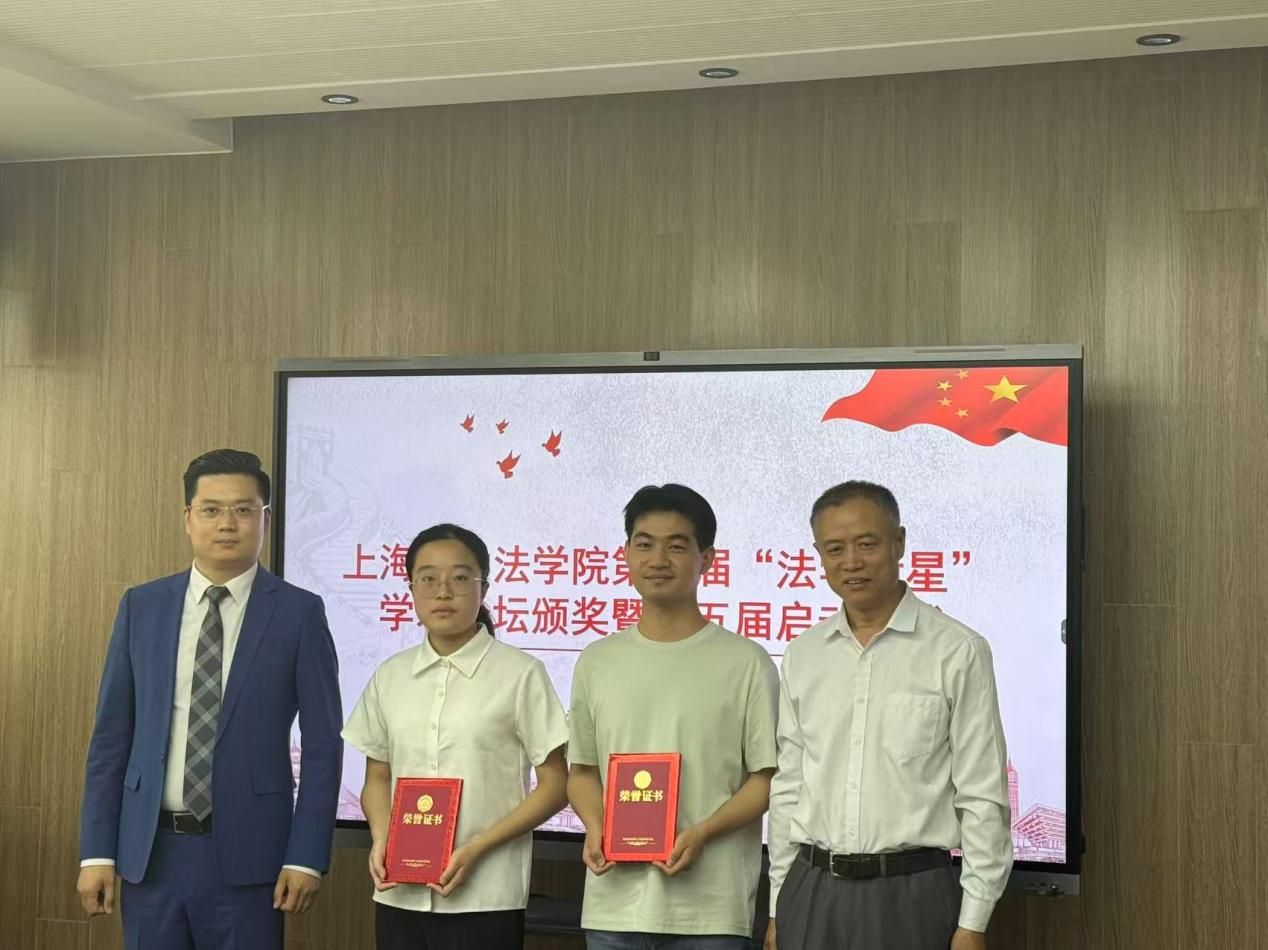 71BDADEA046DA5102EF2E09CBF7_FB9B14A3_211D0