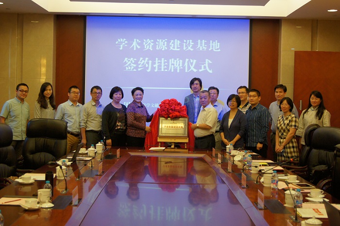 加拿大pc28预测(中国区)官方网站