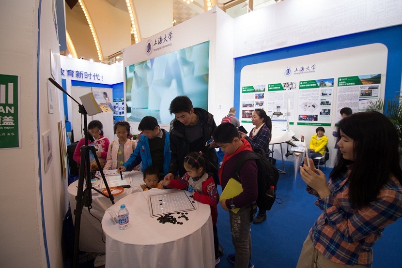 加拿大pc28预测(中国区)官方网站