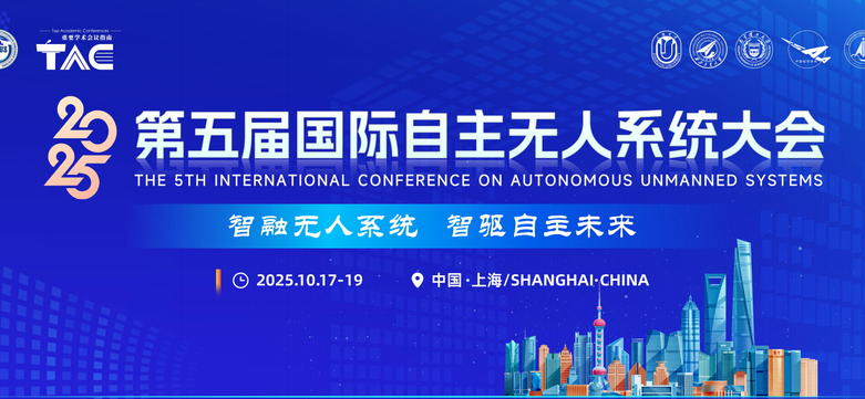 加拿大pc28预测(中国区)官方网站