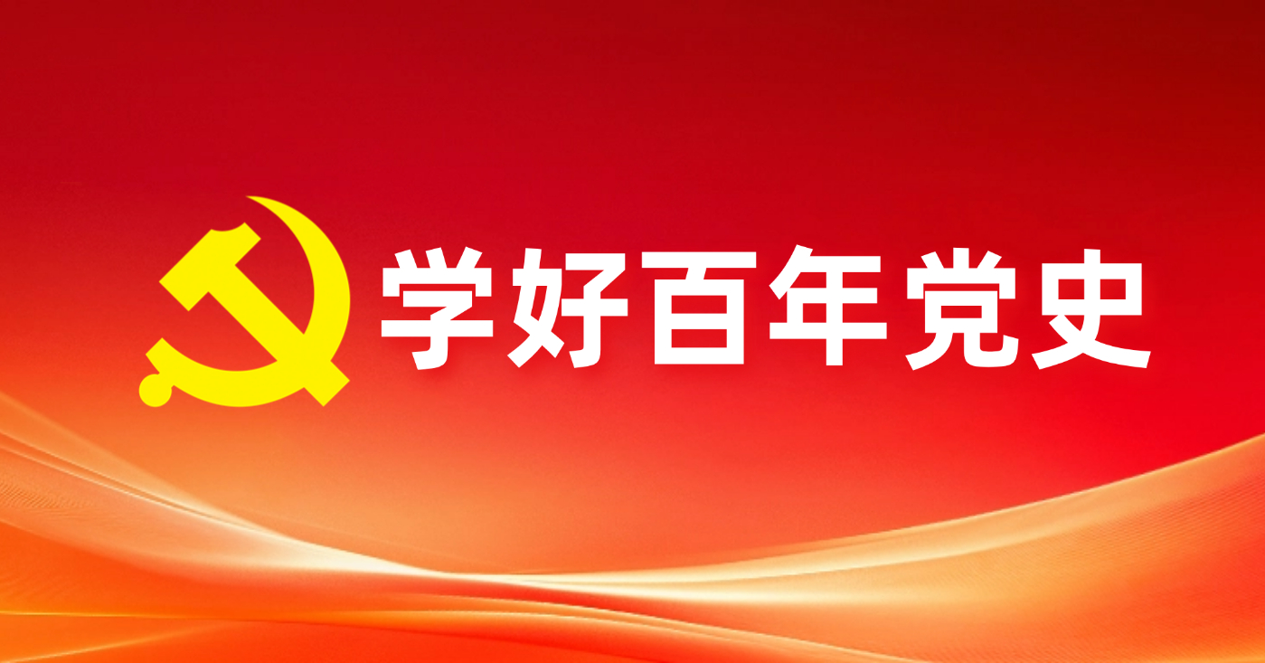 加拿大pc28预测(中国区)官方网站