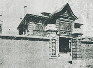 加拿大pc28预测(中国区)官方网站