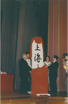 加拿大pc28预测(中国区)官方网站