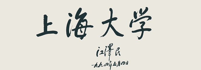 加拿大pc28预测(中国区)官方网站