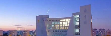 加拿大pc28预测(中国区)官方网站