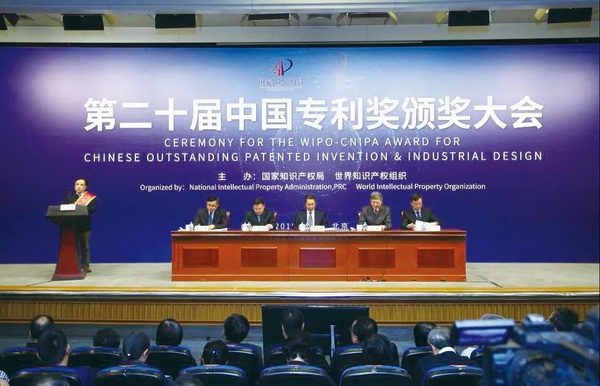 尊龙凯时 - 人生就是搏!-z6com