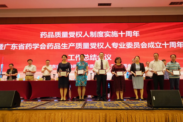 尊龙凯时 - 人生就是搏!-z6com