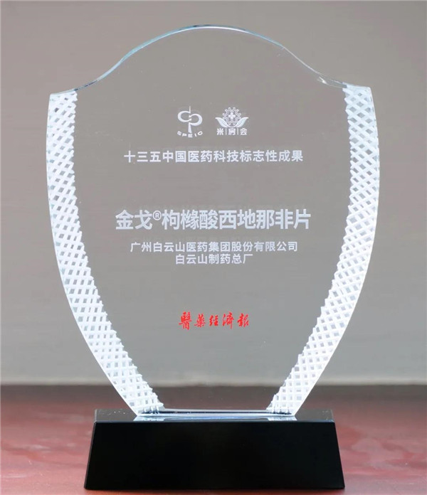 尊龙凯时 - 人生就是搏!-z6com