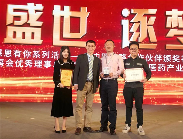 尊龙凯时 - 人生就是搏!-z6com