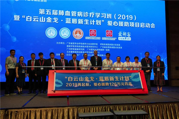 尊龙凯时 - 人生就是搏!-z6com