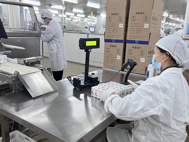 尊龙凯时 - 人生就是搏!-z6com