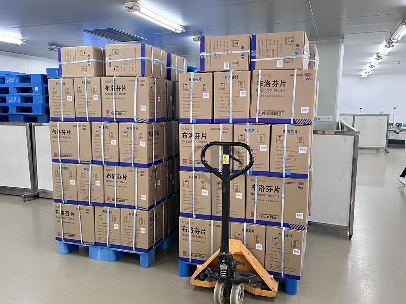 尊龙凯时 - 人生就是搏!-z6com