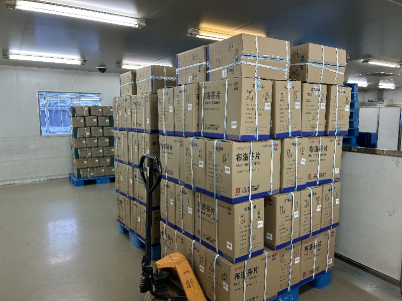 尊龙凯时 - 人生就是搏!-z6com