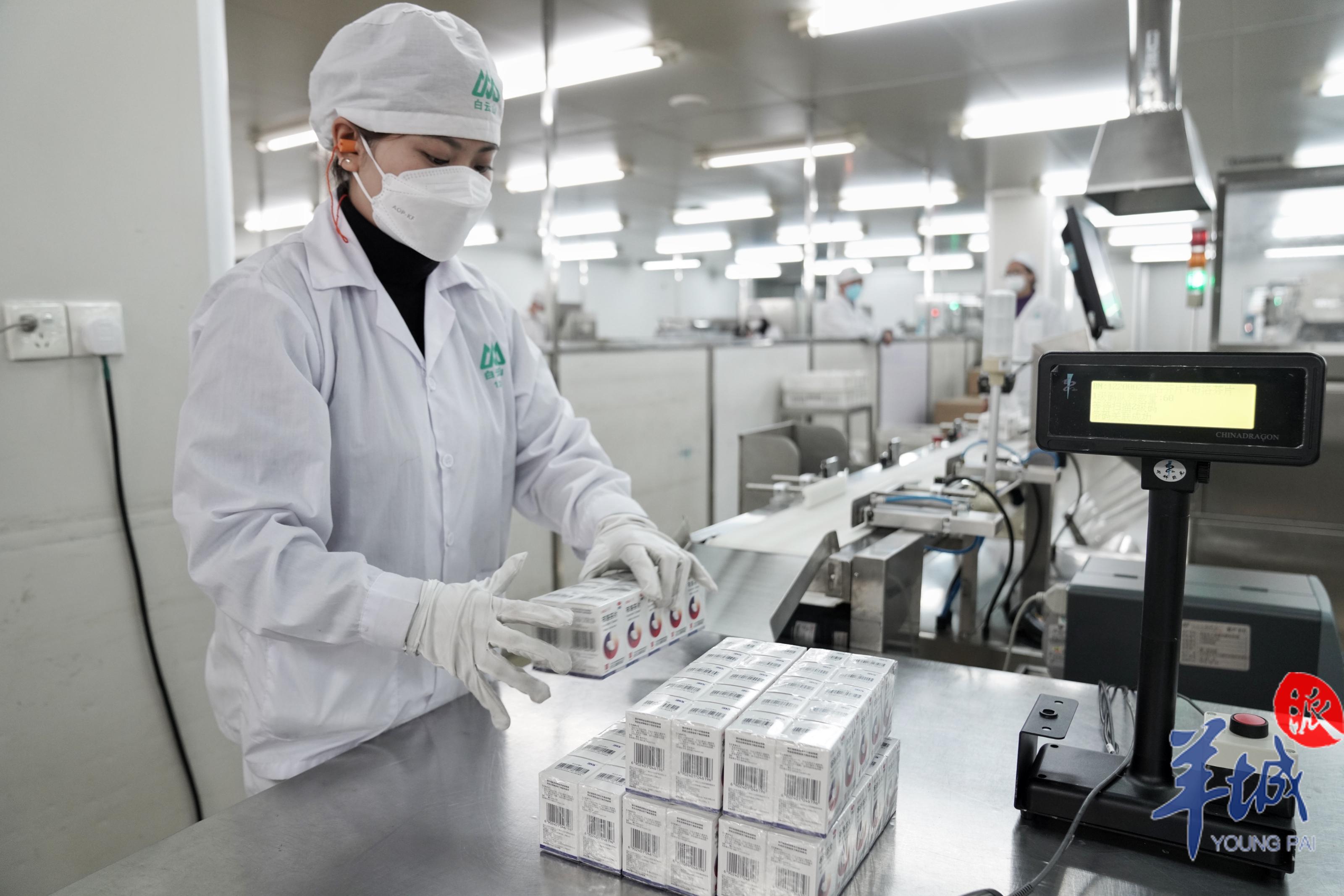 尊龙凯时 - 人生就是搏!-z6com