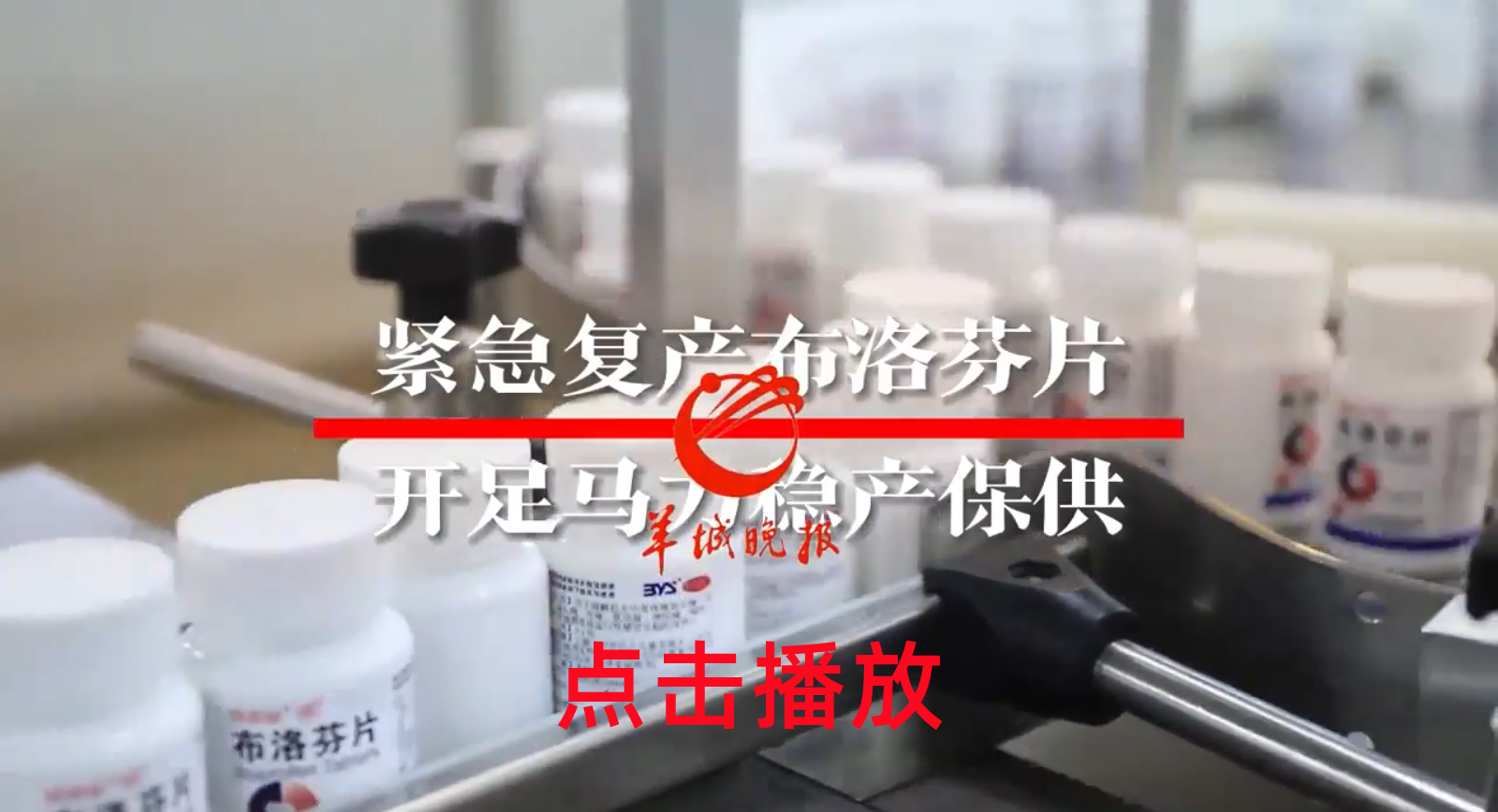 尊龙凯时 - 人生就是搏!-z6com