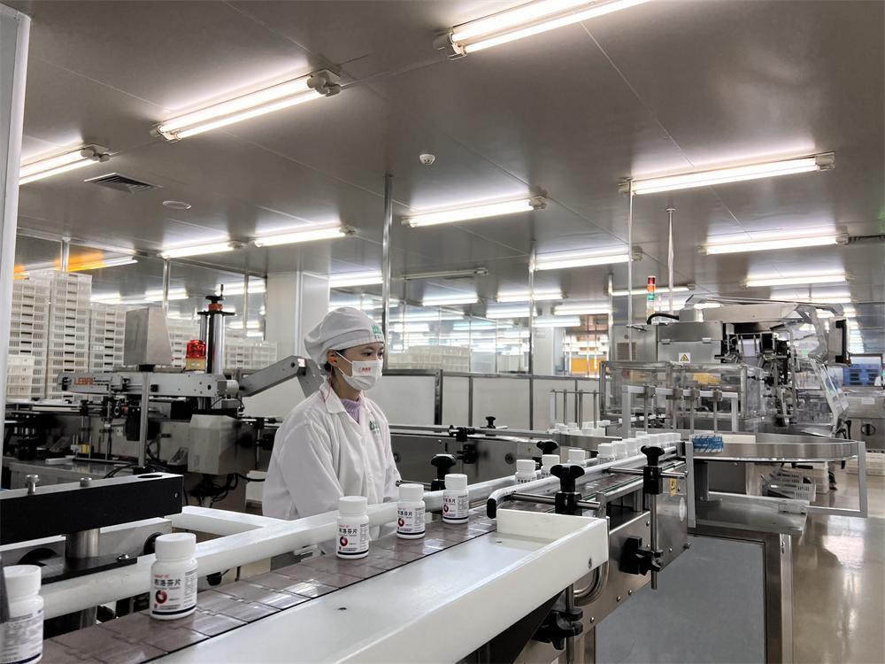 尊龙凯时 - 人生就是搏!-z6com