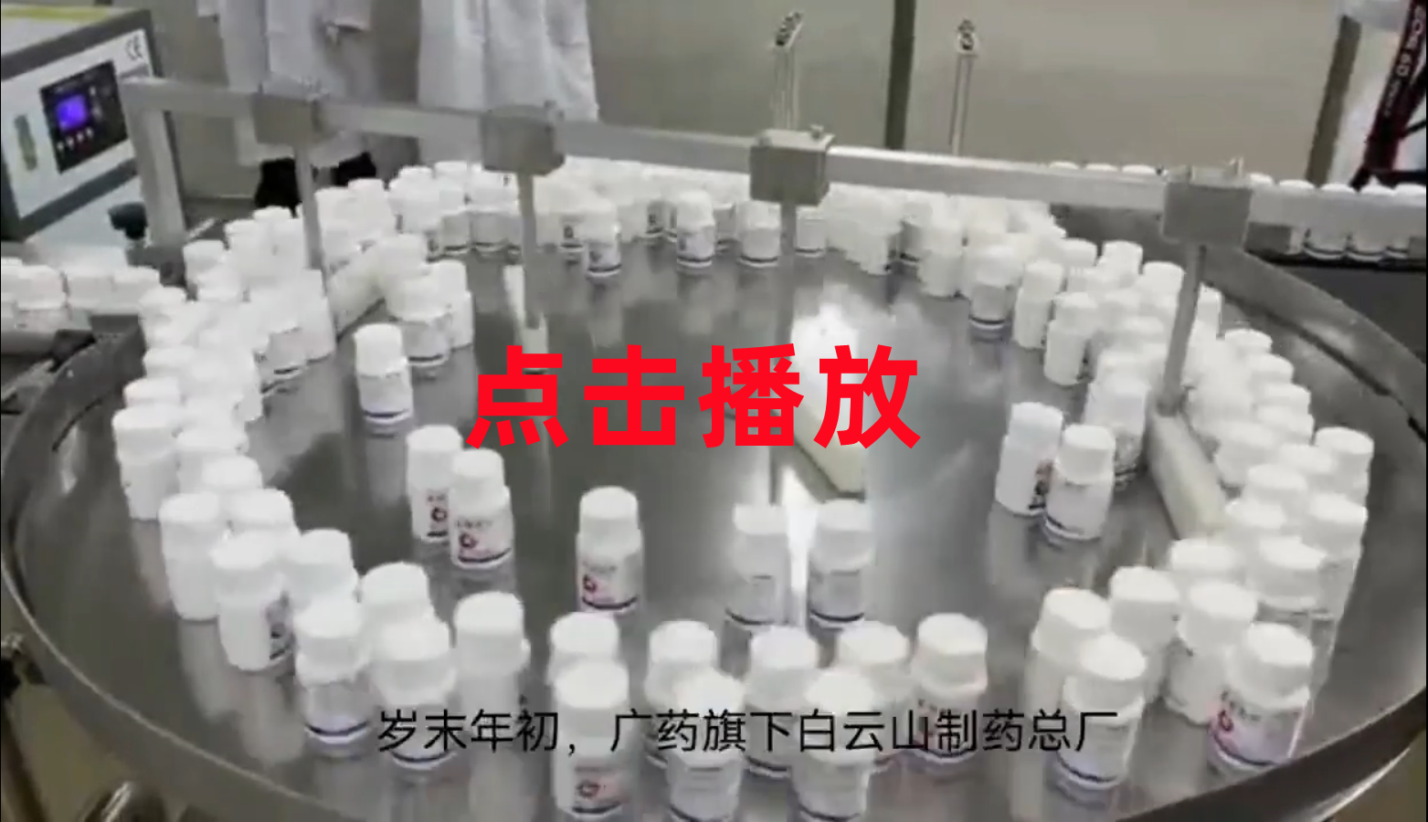 尊龙凯时 - 人生就是搏!-z6com