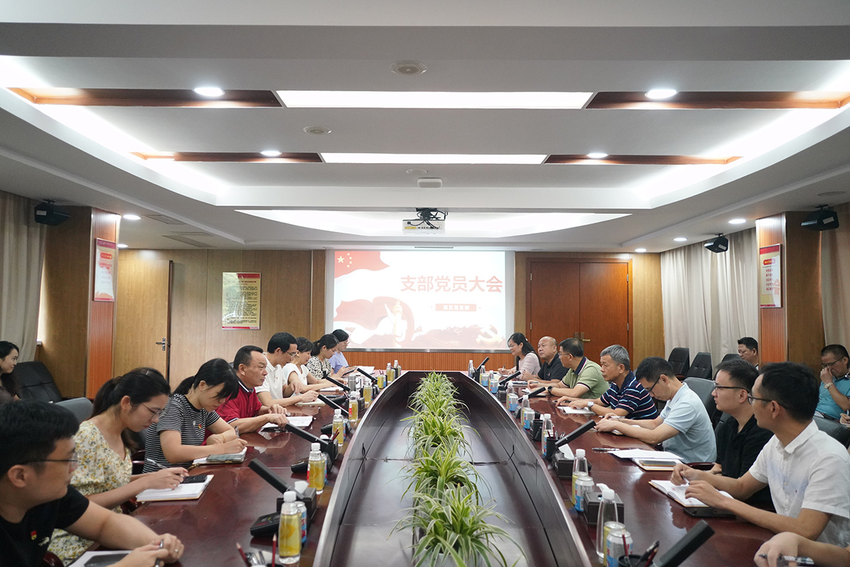 尊龙凯时 - 人生就是搏!-z6com