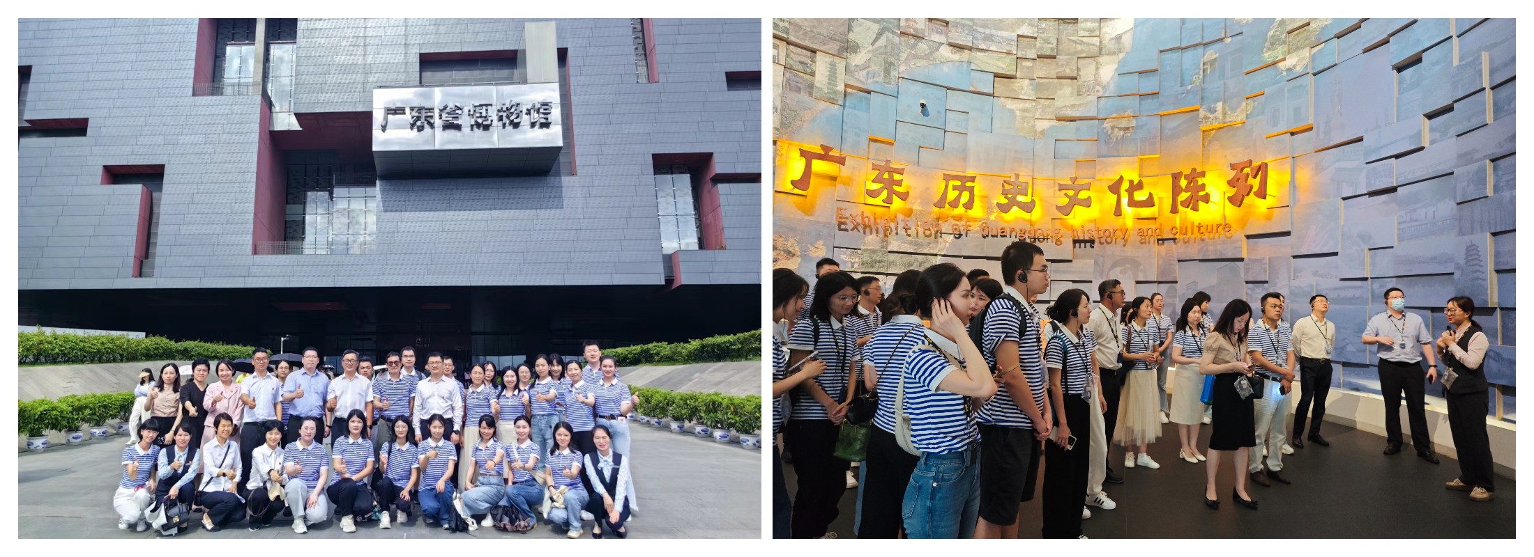 尊龙凯时 - 人生就是搏!-z6com