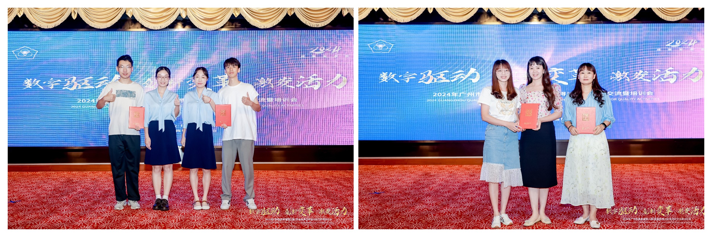 尊龙凯时 - 人生就是搏!-z6com